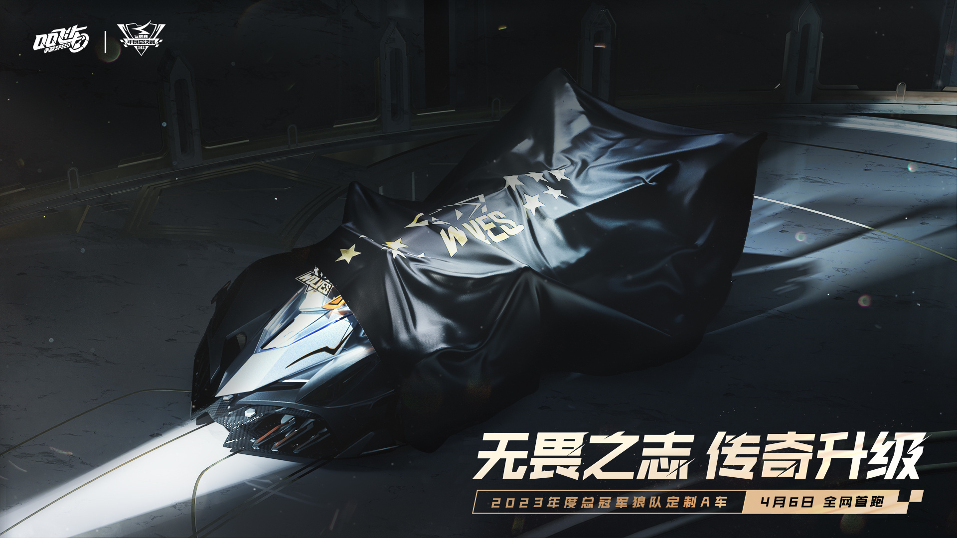 终极之夜!比分分析冠军悬念即将揭晓 终极之夜!比分分析冠军悬念即将揭晓