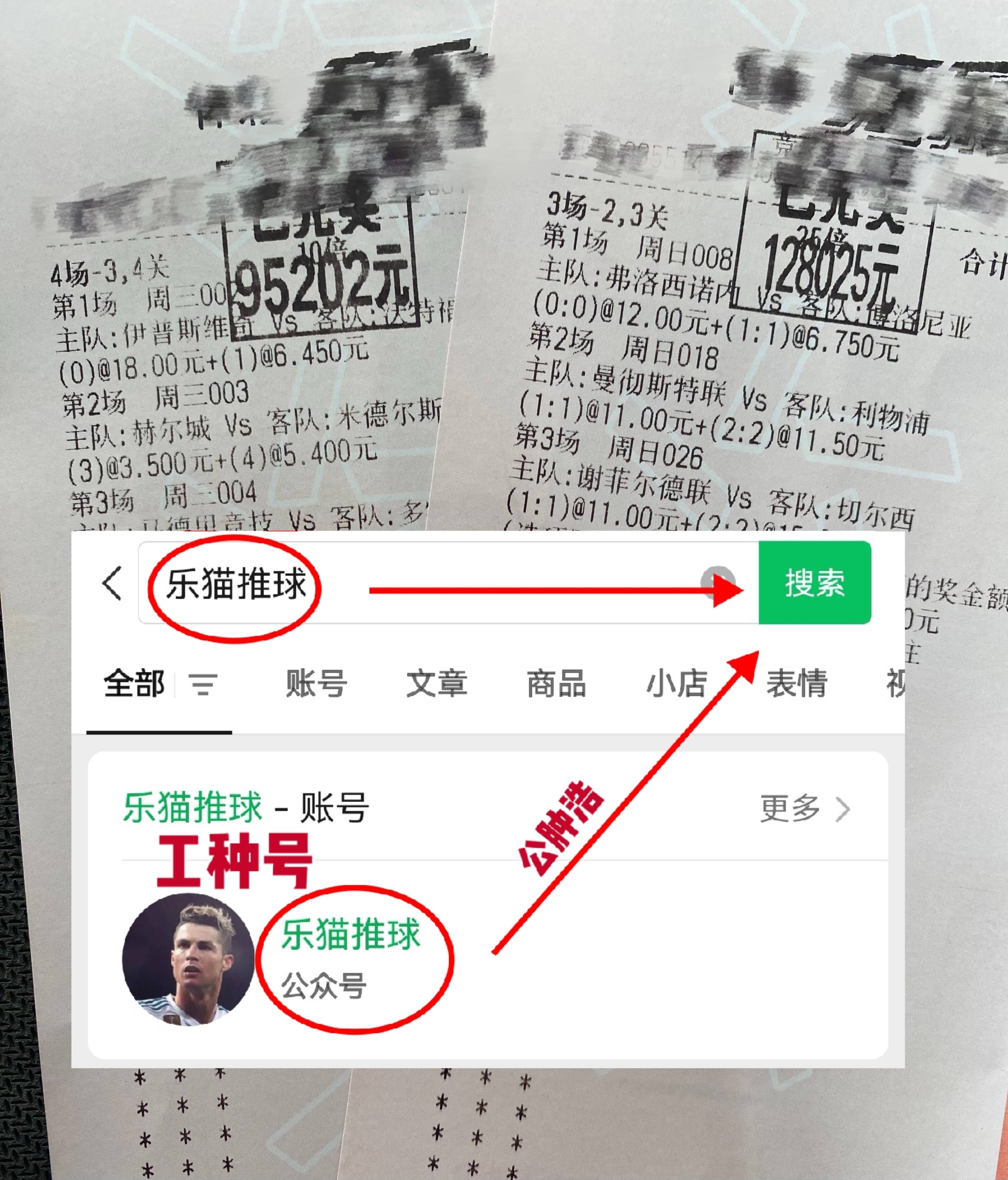 开云体育app-比分分析官方发布赛后数据，表现引争议的简单介绍