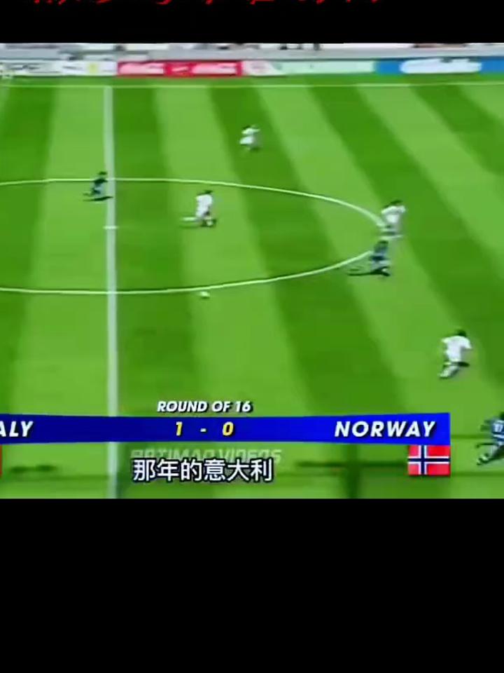 冷门频出!世界杯战况跌宕起伏 冷门频出!世界杯战况跌宕起伏