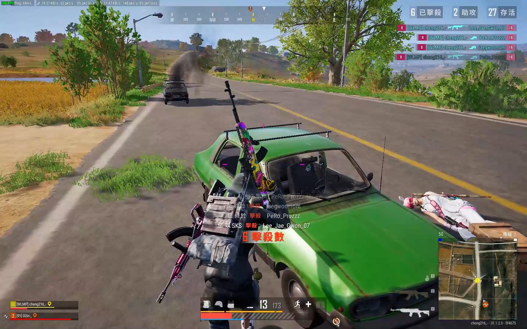 绝地求生赛事精彩瞬间盘点,年度回顾震撼登场的简单介绍 绝地求生赛事精彩瞬间盘点,年度回顾震撼登场的简单介绍