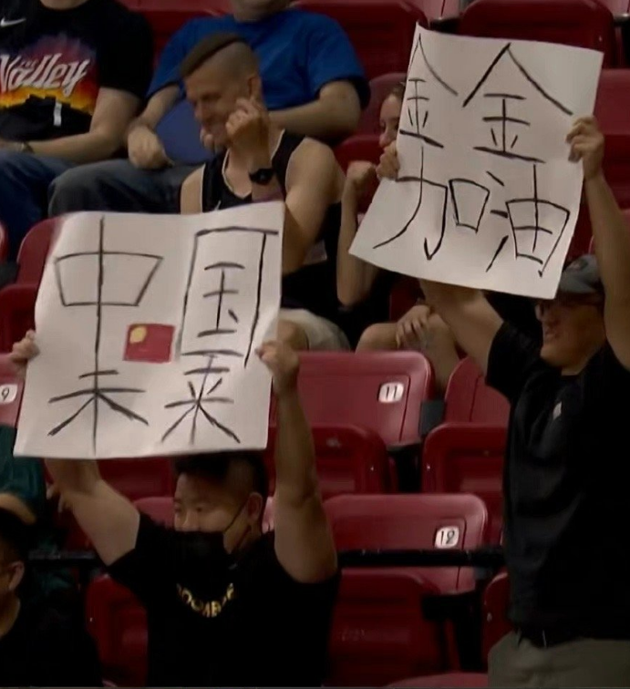 开云体育中国-湖人轻取吉林队，张镇麟扛起全队