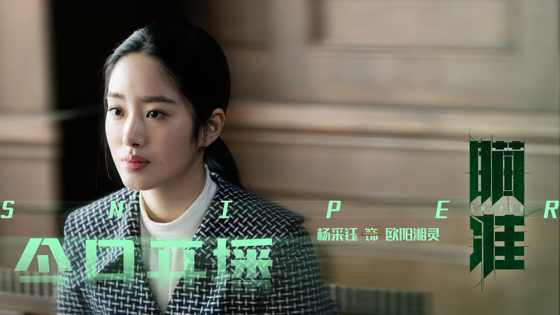 奥运关键战之夜，本泽马连续得分铸就传奇