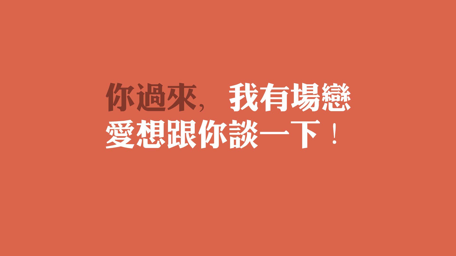 不可思议的三分钟,无名门迪如何用闪电两球终结塞维利亚?