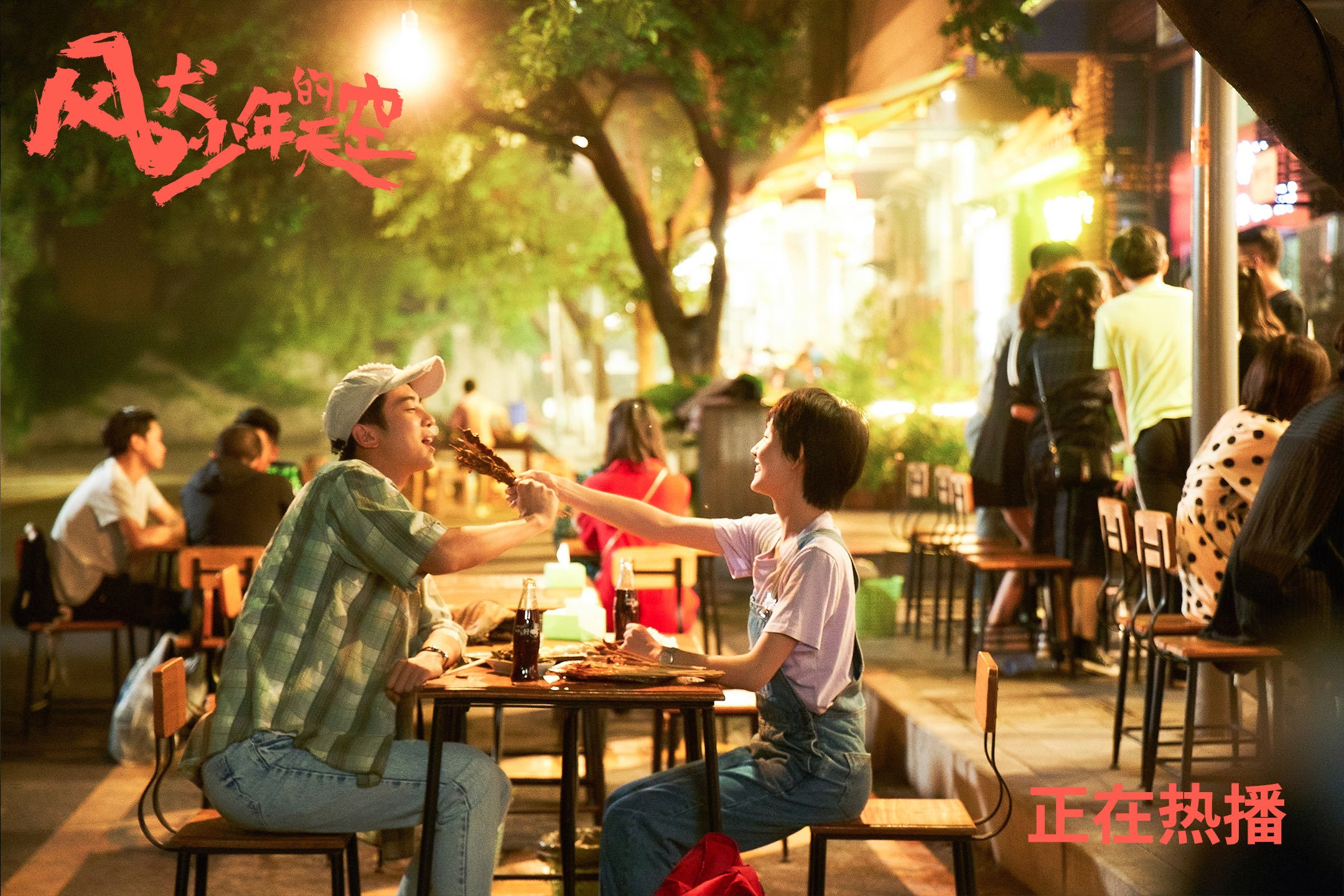 双重奏鸣曲，美国一波带走卡塔尔之战与基米希的终场救赎