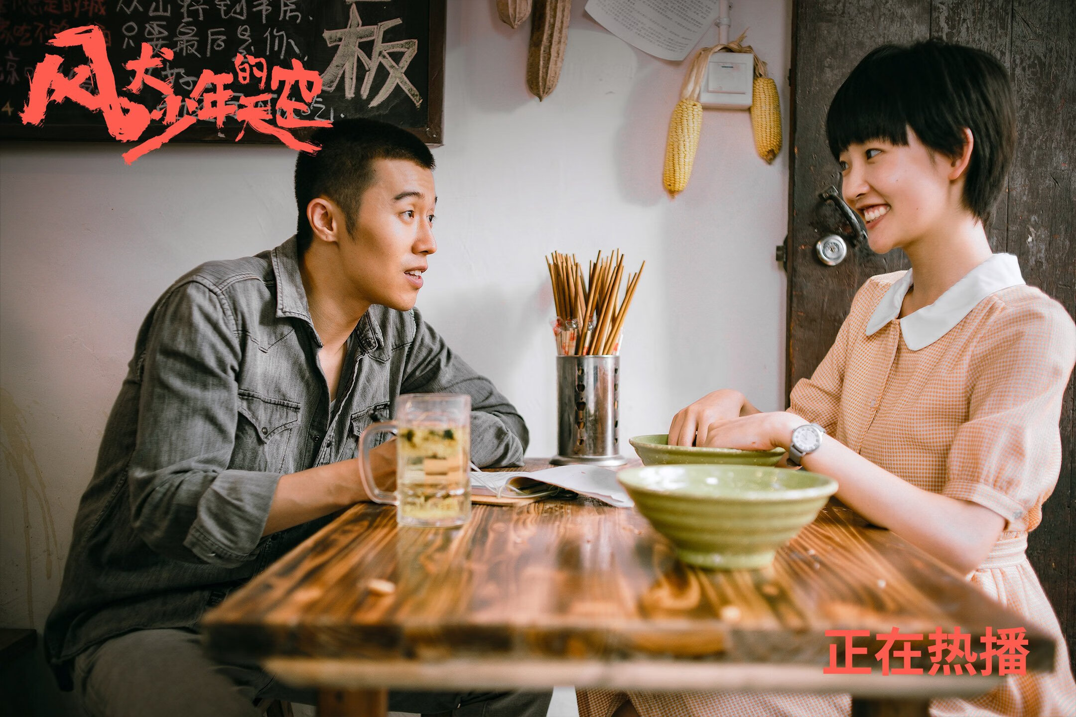 开云体育入口-巴黎前奏，雷霆狂胜骑士背后的奥运暗战