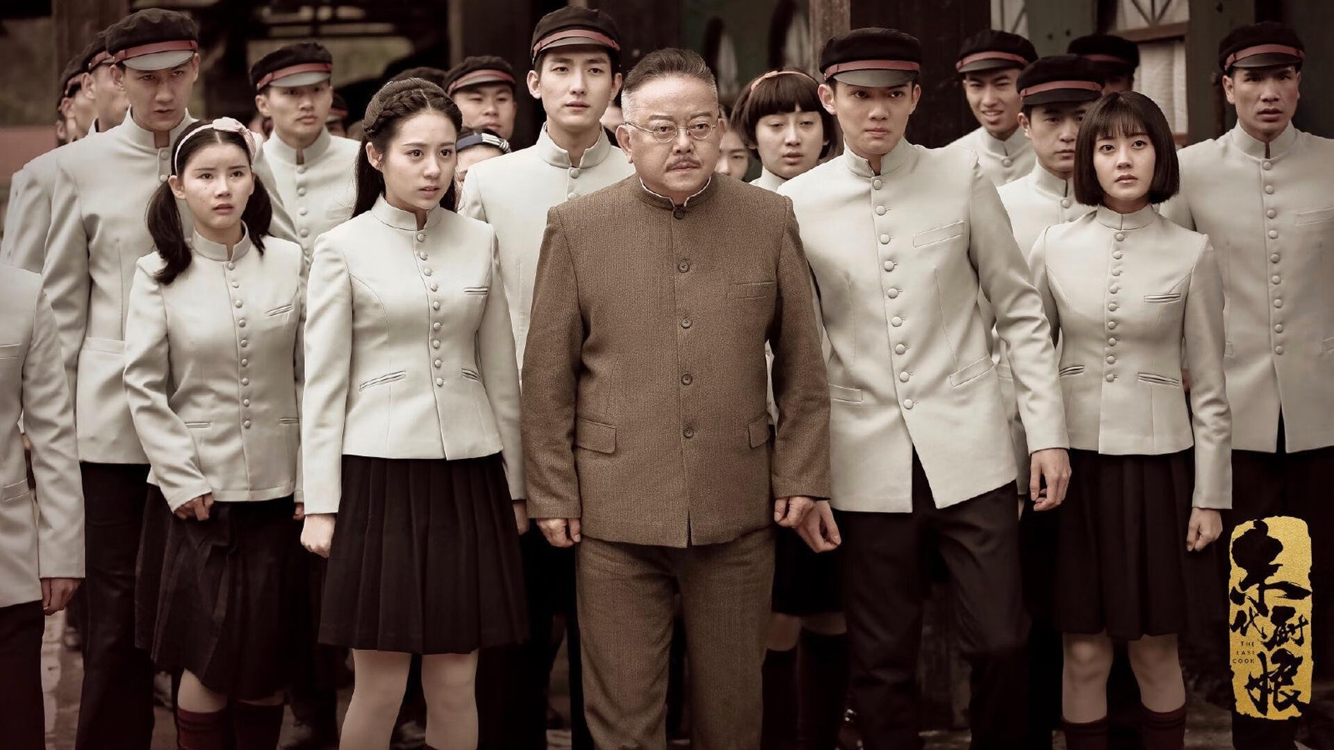 美加墨世界杯焦点战，伊拉克补时绝杀加纳，亚洲之光闪耀北美