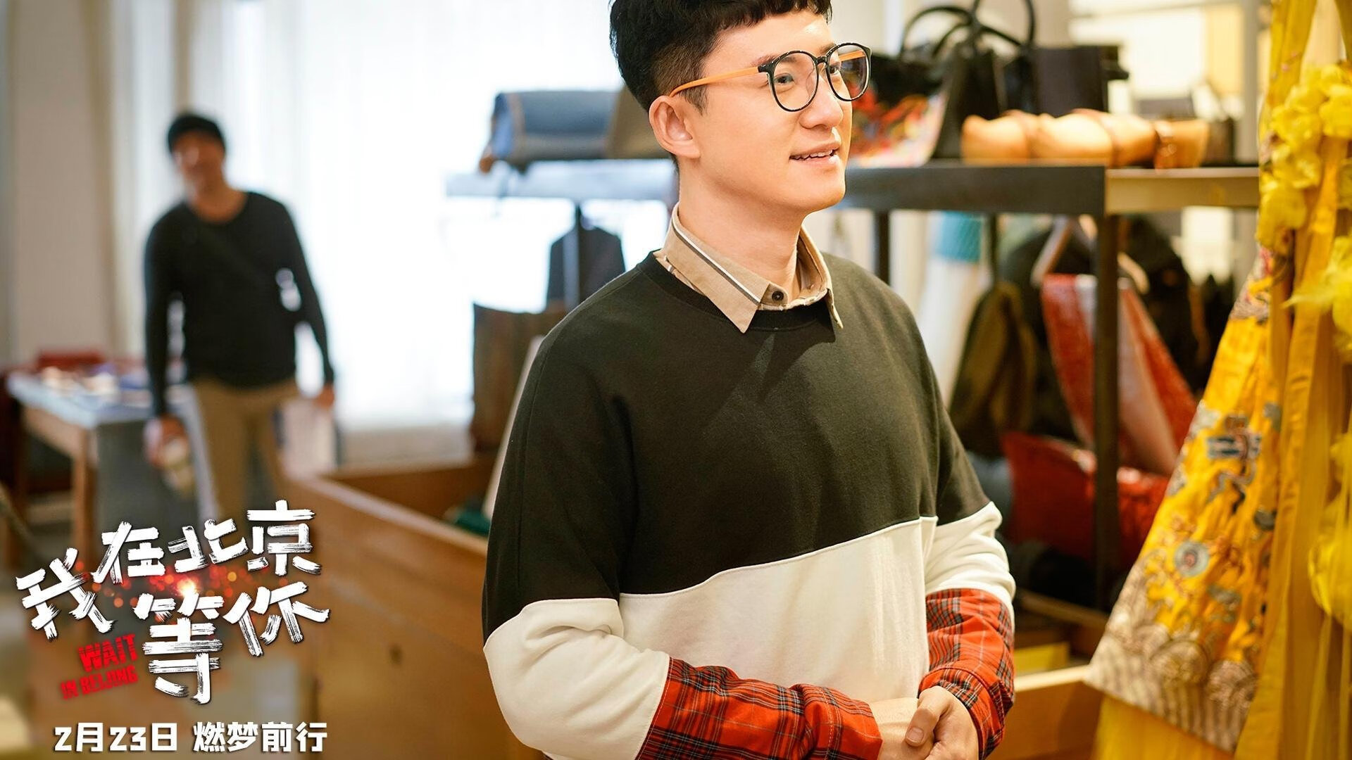 英超争冠之夜,阿尔瓦雷斯的双重奏,一座里程碑与十亿人的沉默