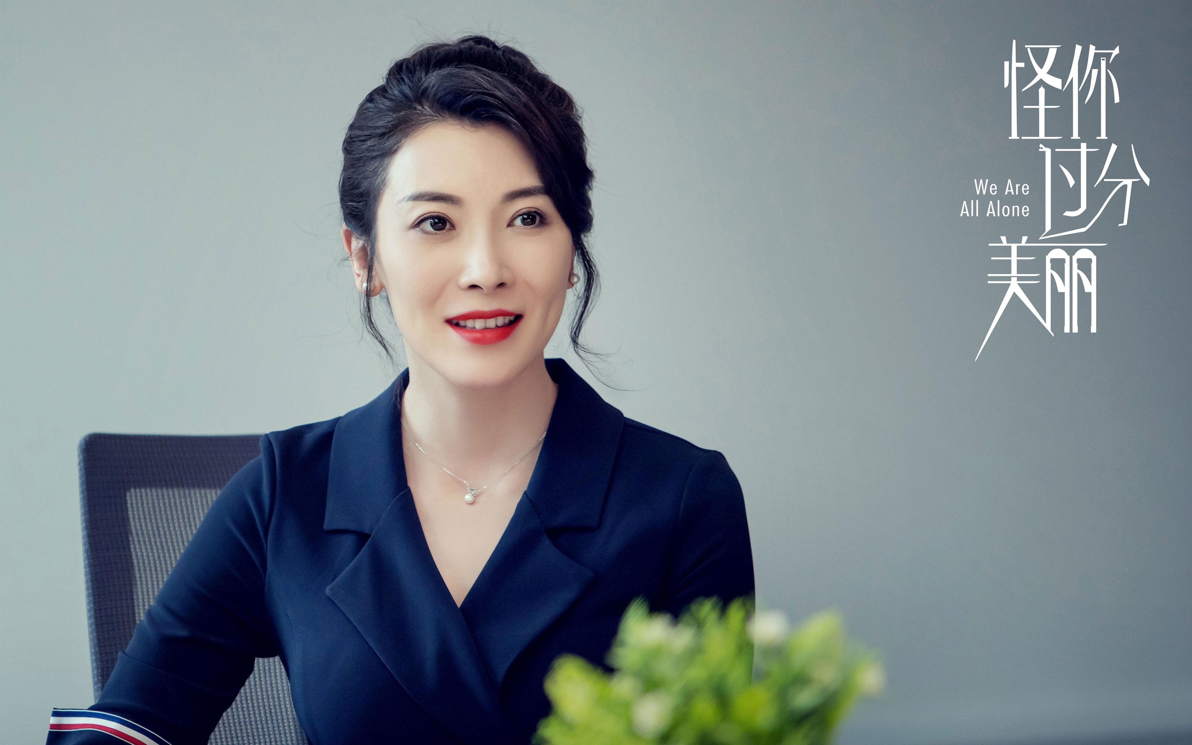 当圣安东尼奥的河水，映照天山明月，篮球世界的跨文化外交奇观