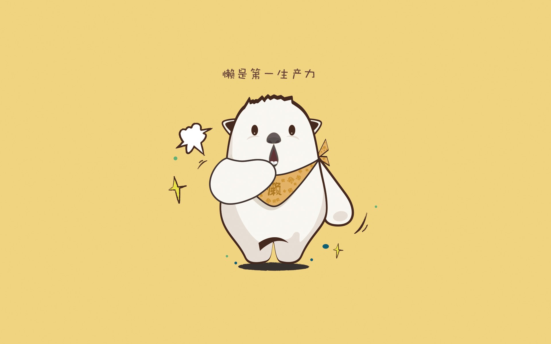 开云体育中国-莱万节奏完全掌控，法国末节带走乌克兰，一场战术与毅力的巅峰对决