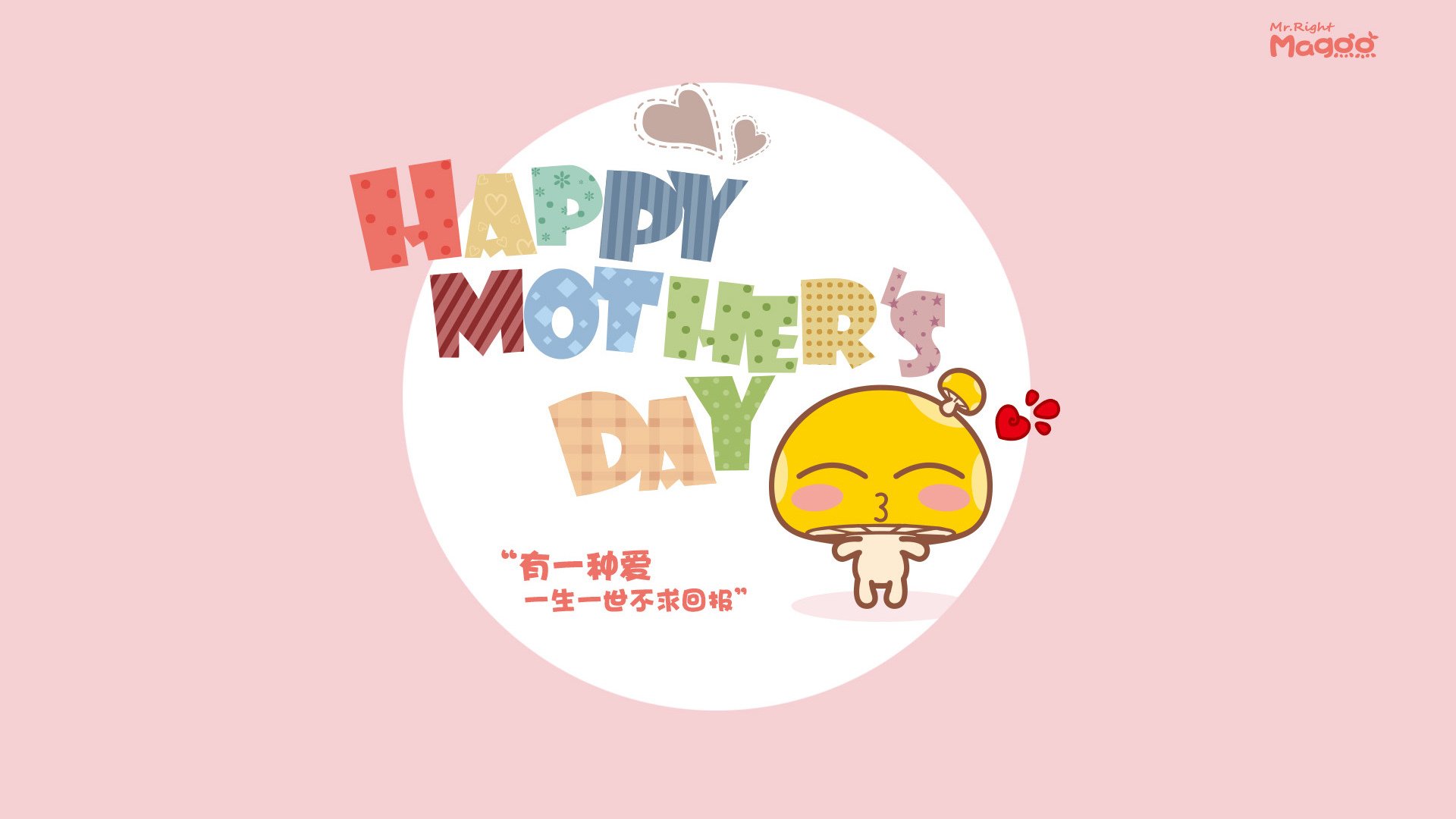 迦太基雄狮的怒吼,朝圣者帕尔默,在罗马城垣书写现代史诗