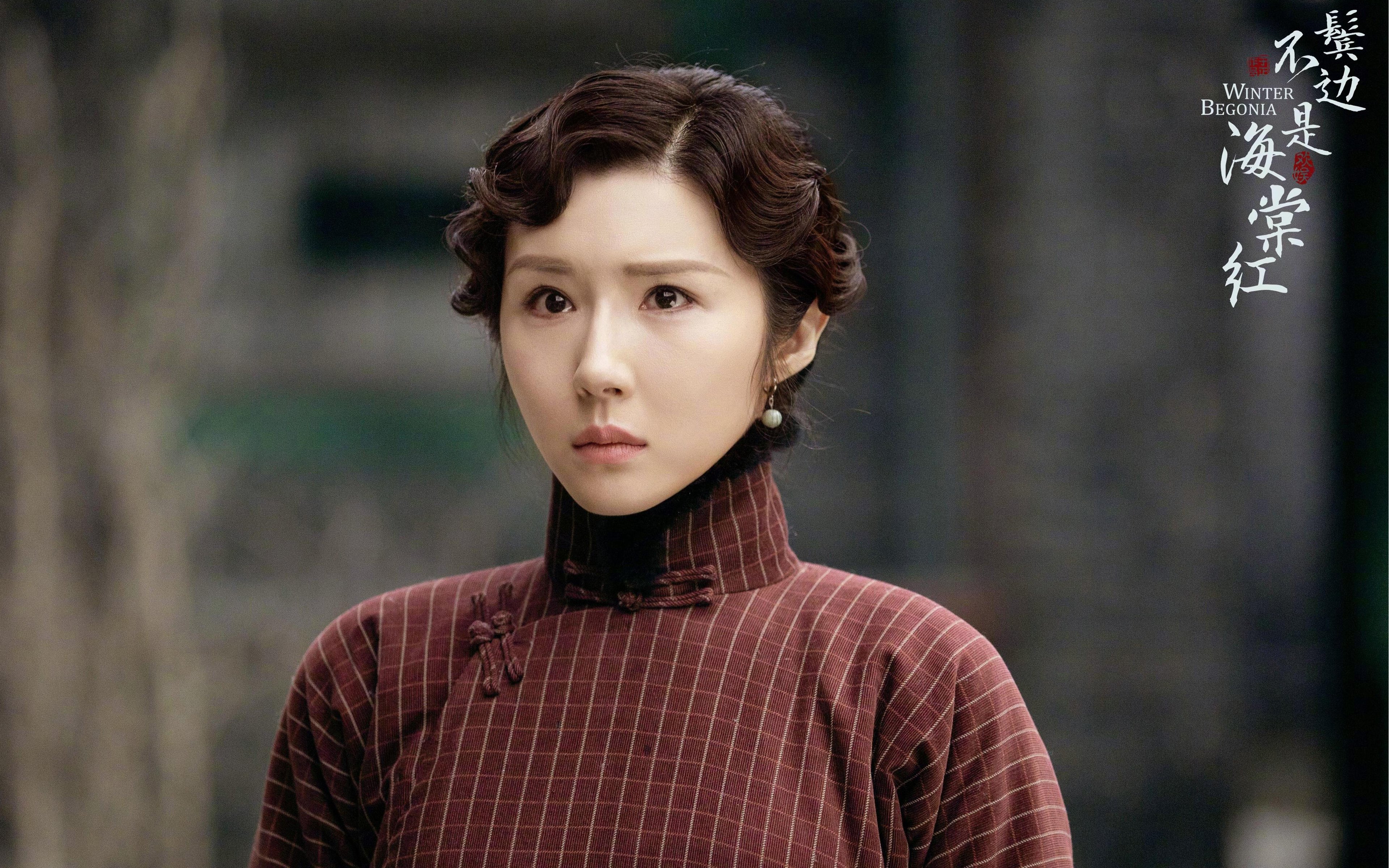 欧冠历史性逆转，深圳队绝地反击，独行侠梦碎淘汰赛