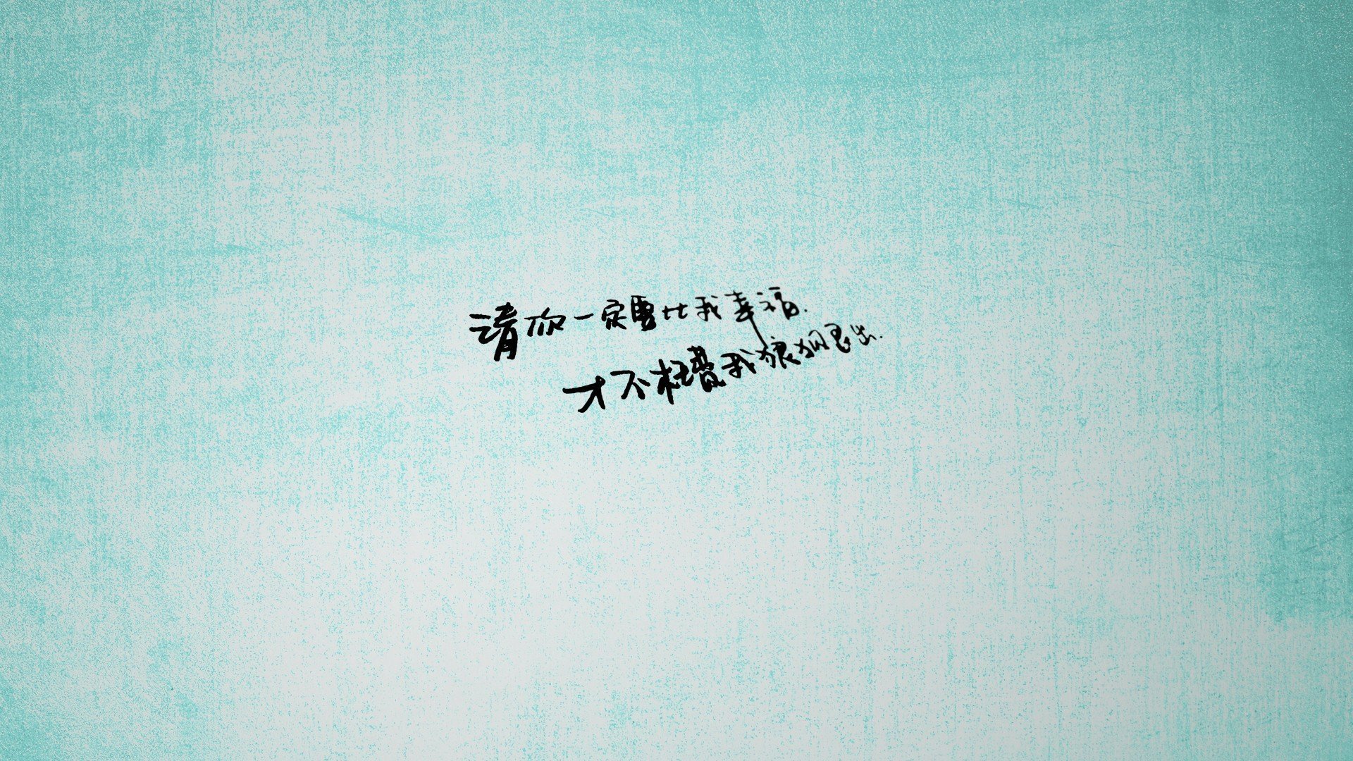 独行侠孤星破阵,浓眉铁蹄踏天山—当个人英雄主义遭遇团队铁壁