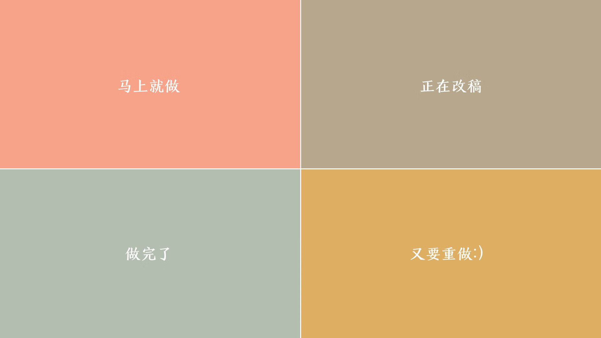 日本战术风暴收割佛罗伦萨,奥纳纳关键扑救化身救世主