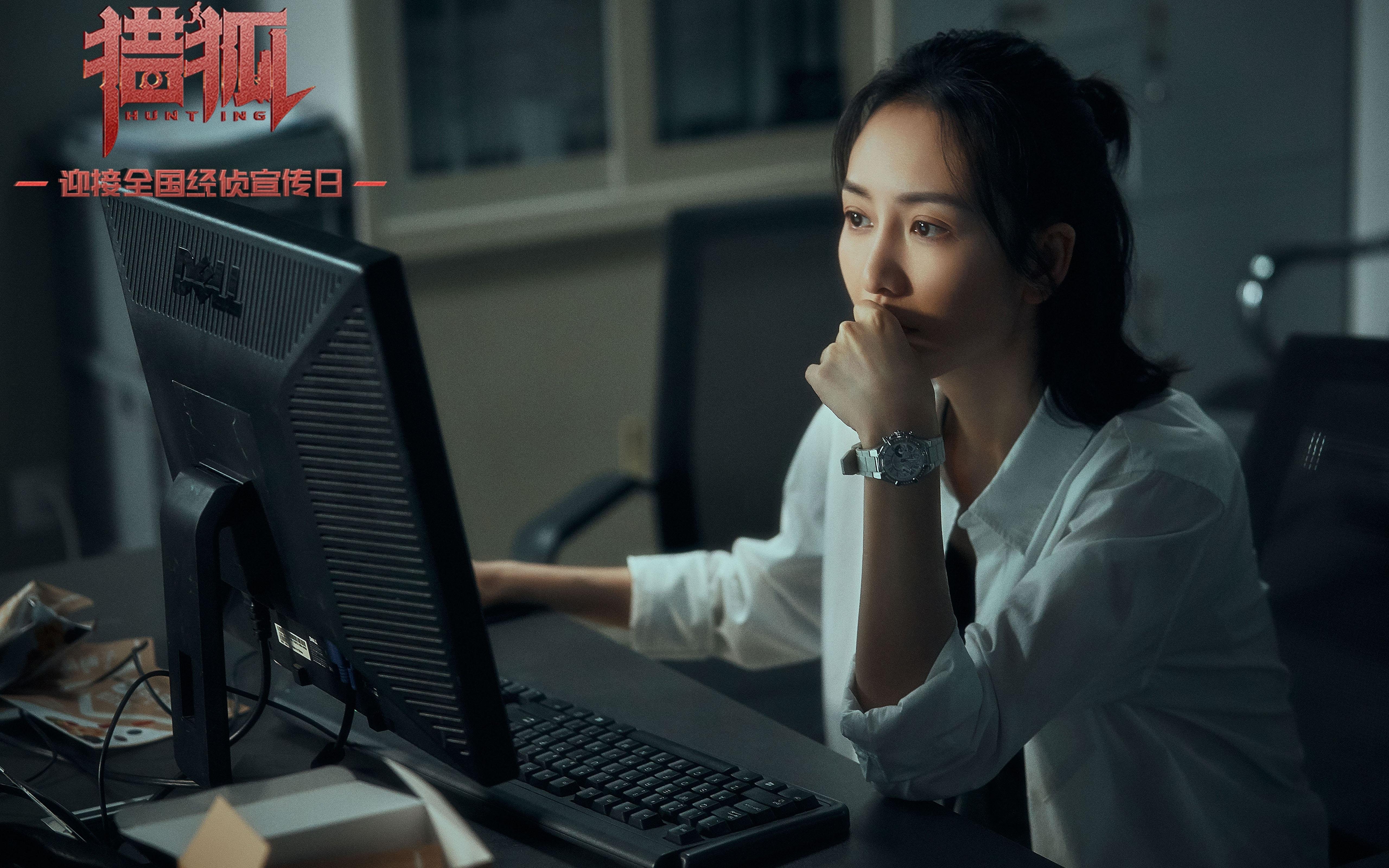 开云体育官网-孤星闪耀亚马逊，2026世界杯H组，迪亚斯如何用一颗铁血之心，让桑巴军团沦为他独角戏的背景板