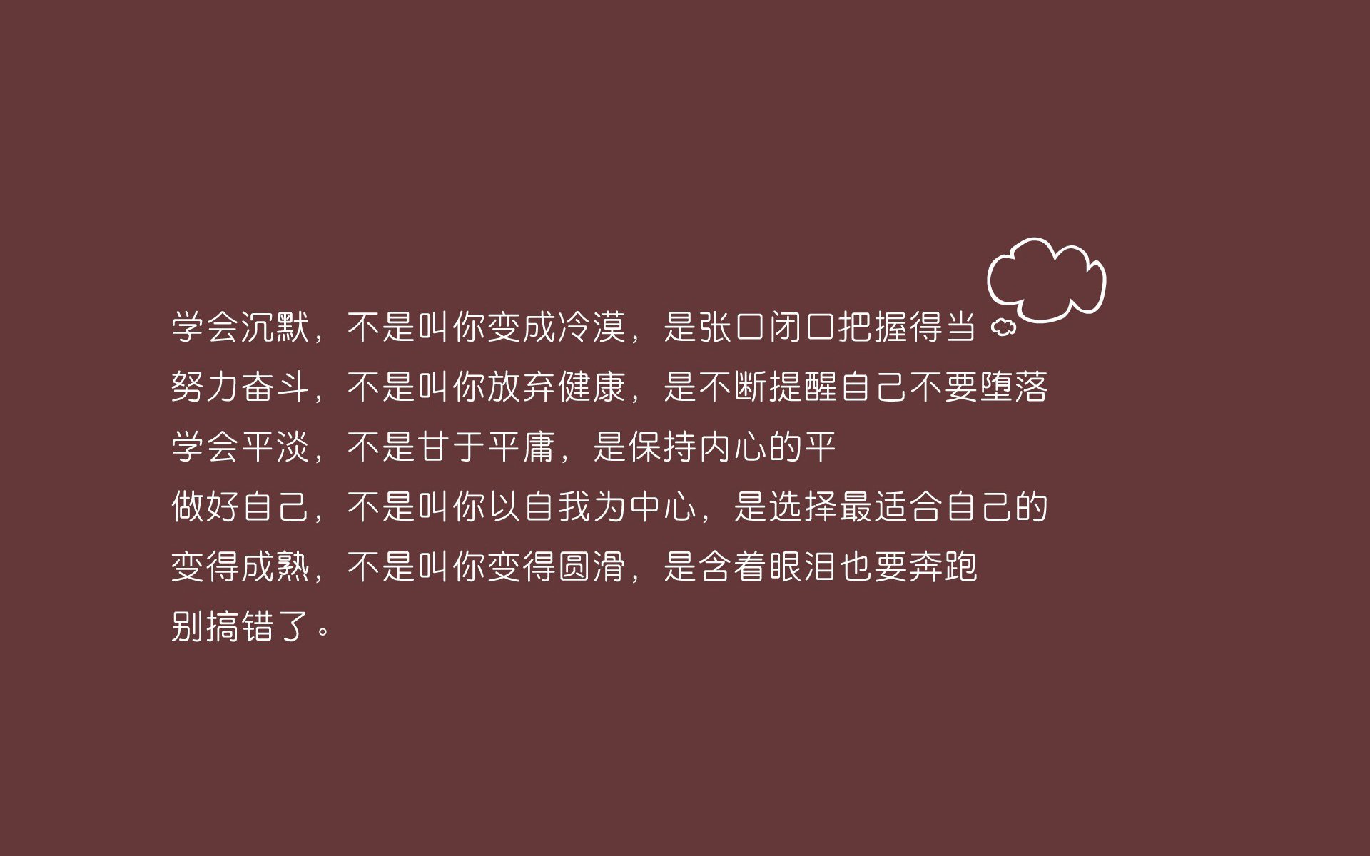 从冷门到奇迹,归化神锋罗德里戈一剑封喉,泰国队改写B组命运