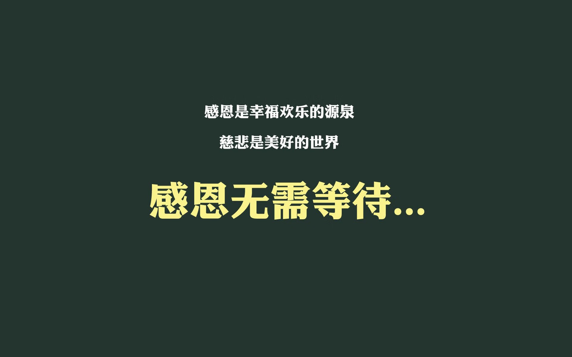 北欧海盗的惊魂夜,当唯一性拯救瑞典,穆西亚拉与临场魔法击碎泰国童话