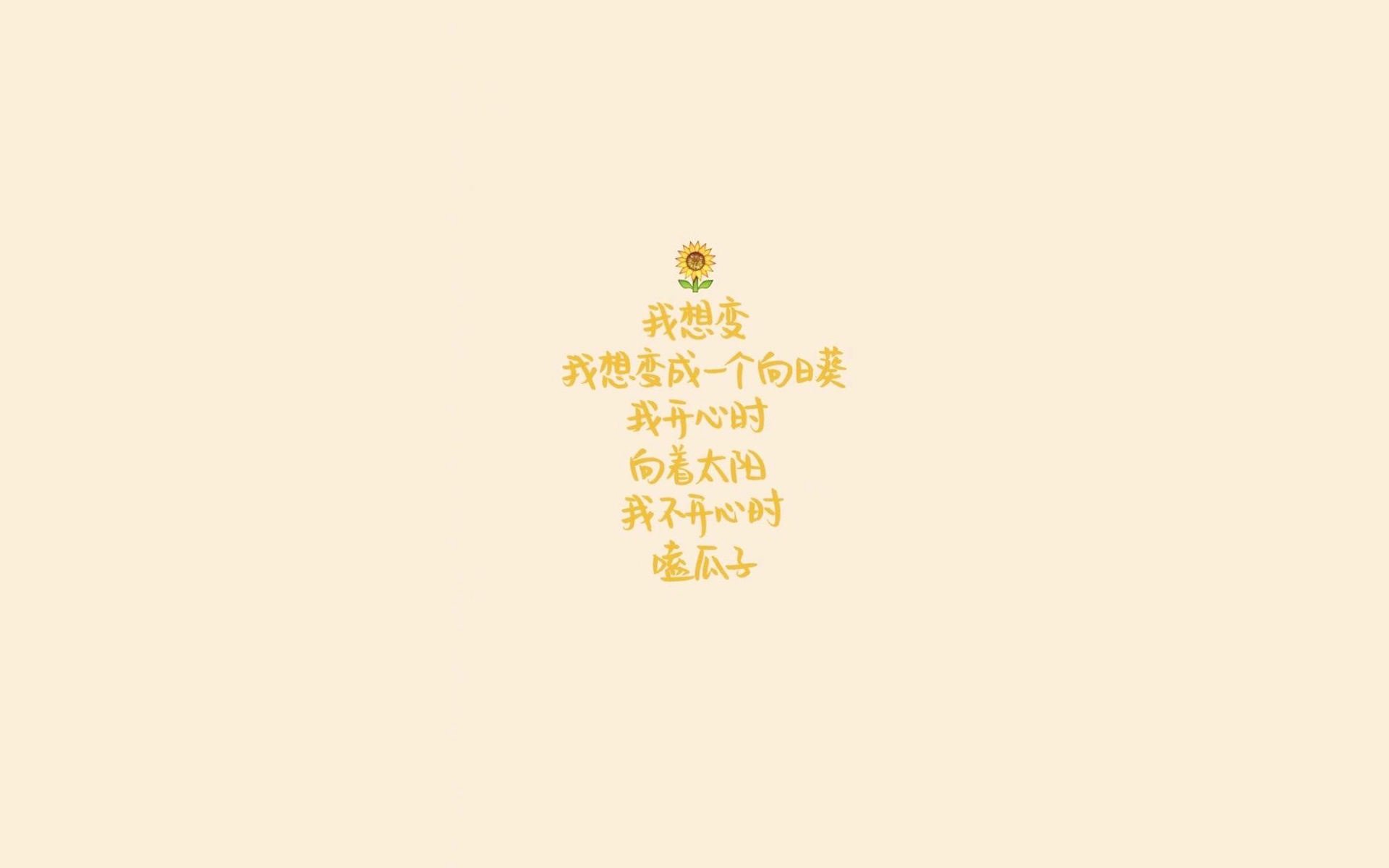 孤星觉醒,2026世界杯F组,智利如何用战术茧房困住匈牙利,并引爆奥斯梅恩这颗超新星