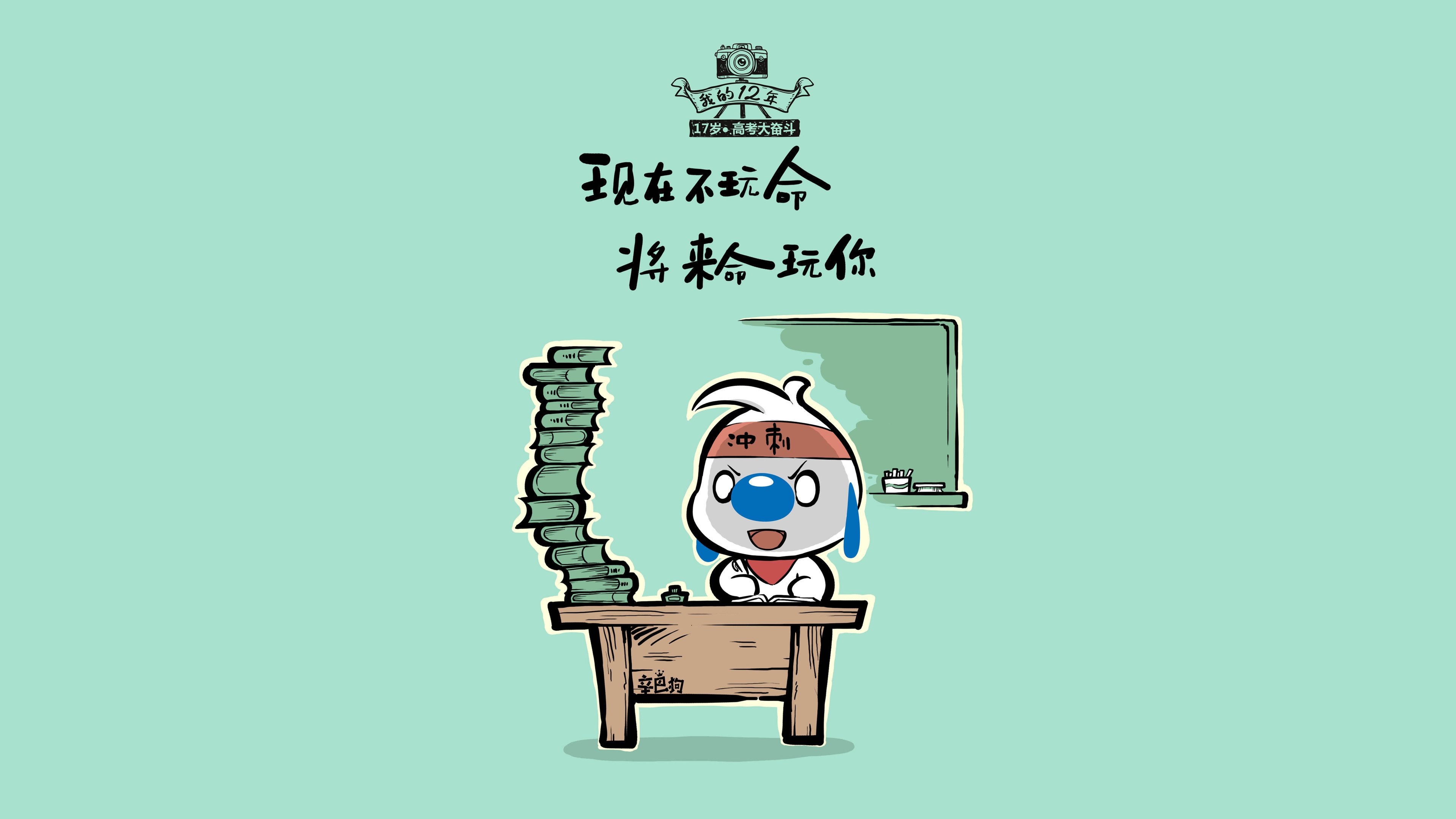 开云体育在线-冰与火的绞杀，迪亚斯用一道战术铁幕，让阿根廷在2026世界杯F组窒息