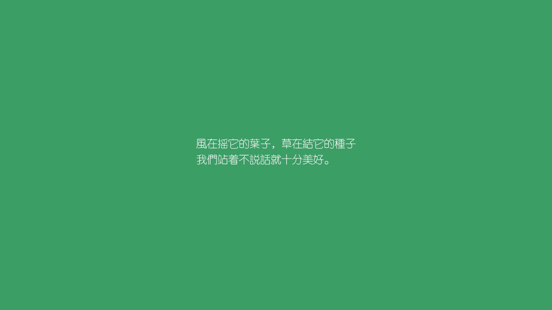 开云sport-双月奇谈，当2026的钟摆荡回历史的绝响，穆西亚拉在北境写下唯一的诗篇