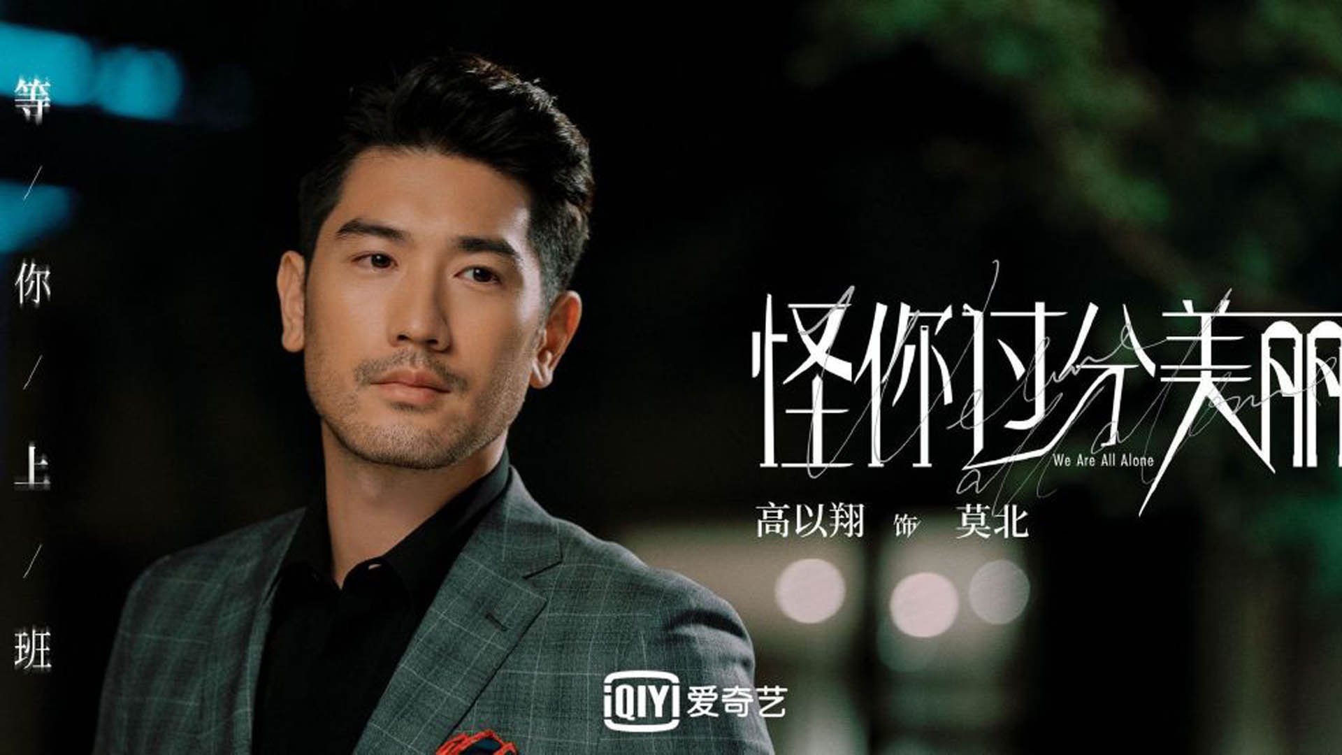 开云sport-42岁不老神话！C罗归化美国上演神迹，F组焦点战独造三球击溃匈牙利
