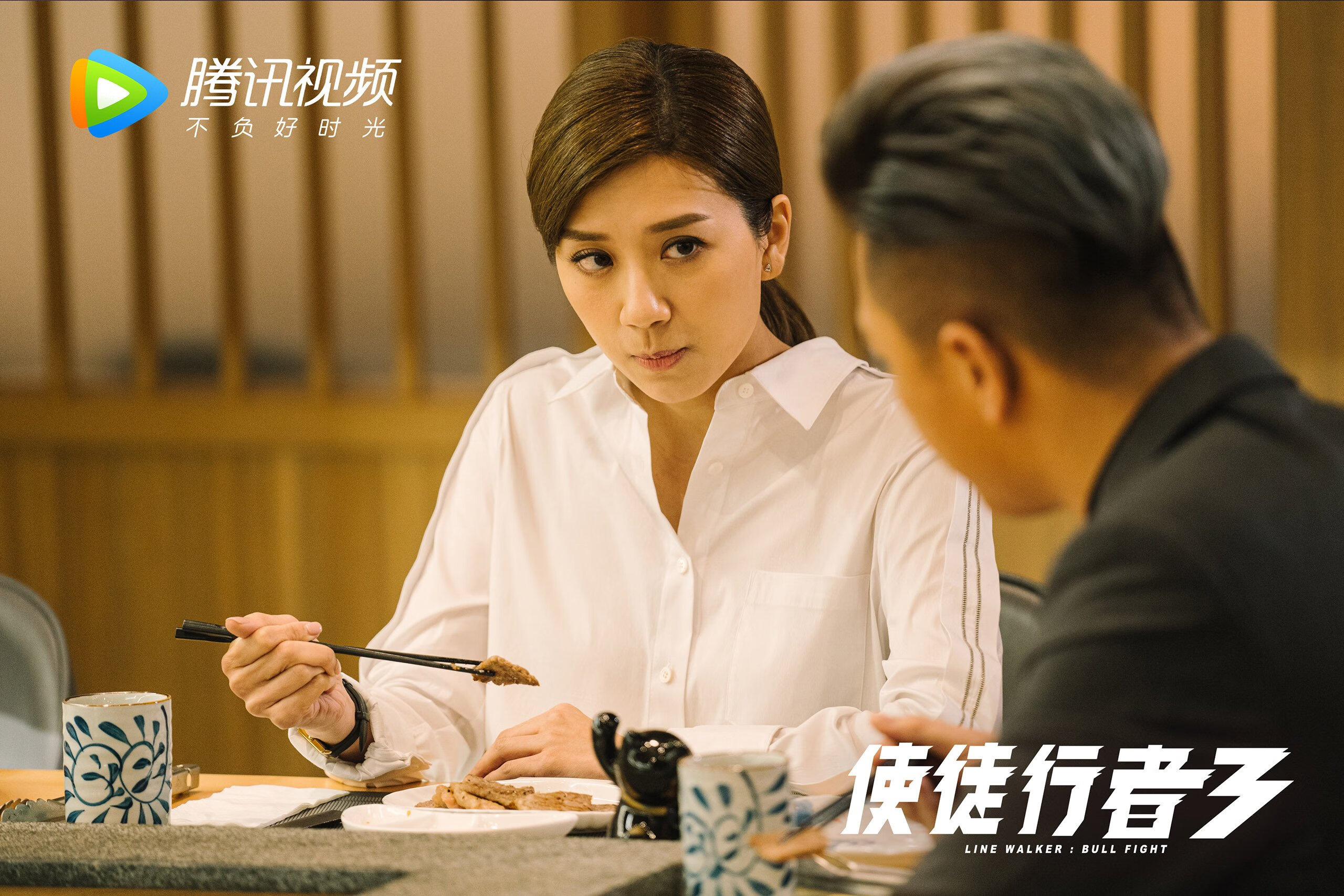 蓝衣悲歌与红魔新王,2026世界杯H组惊天绝杀,迪亚斯以一敌十,定义强强对话的唯一法则