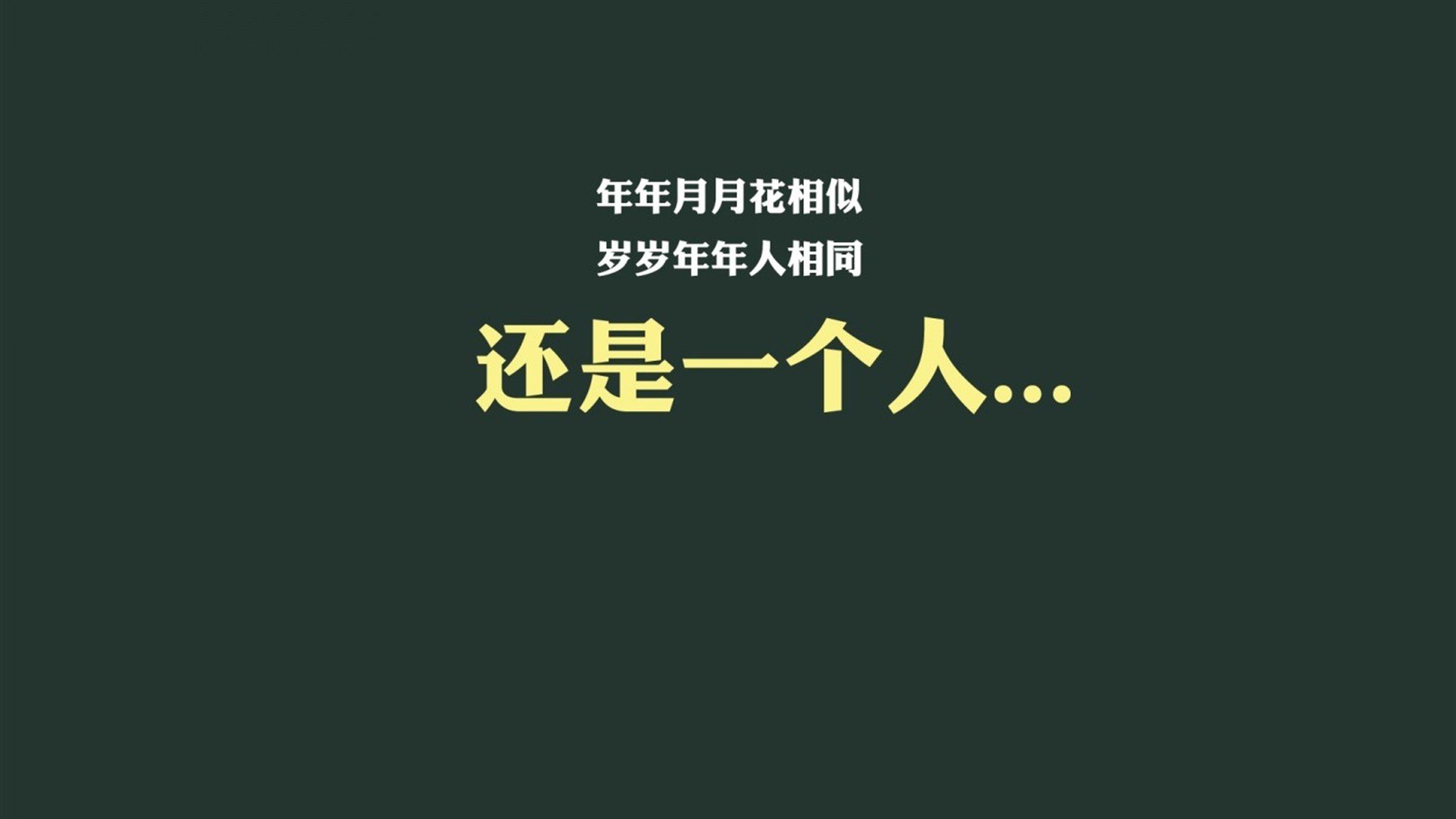獠牙初现,当阿诺德用弱点完成致命一击,改写西非足球版图