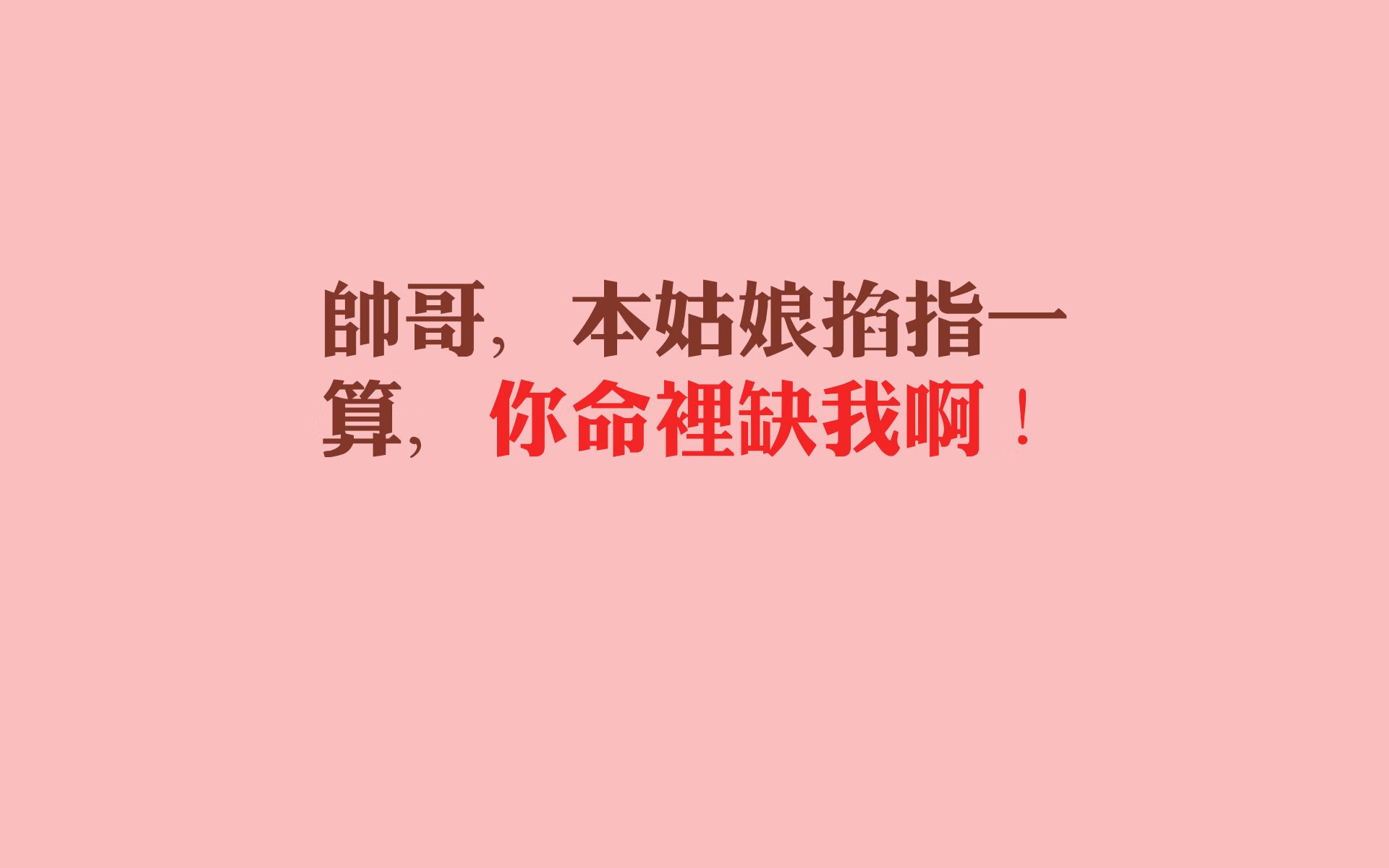 节奏之舞，阿诺德如何用无形的节拍器，为西班牙在2026世界杯奏响复仇序曲