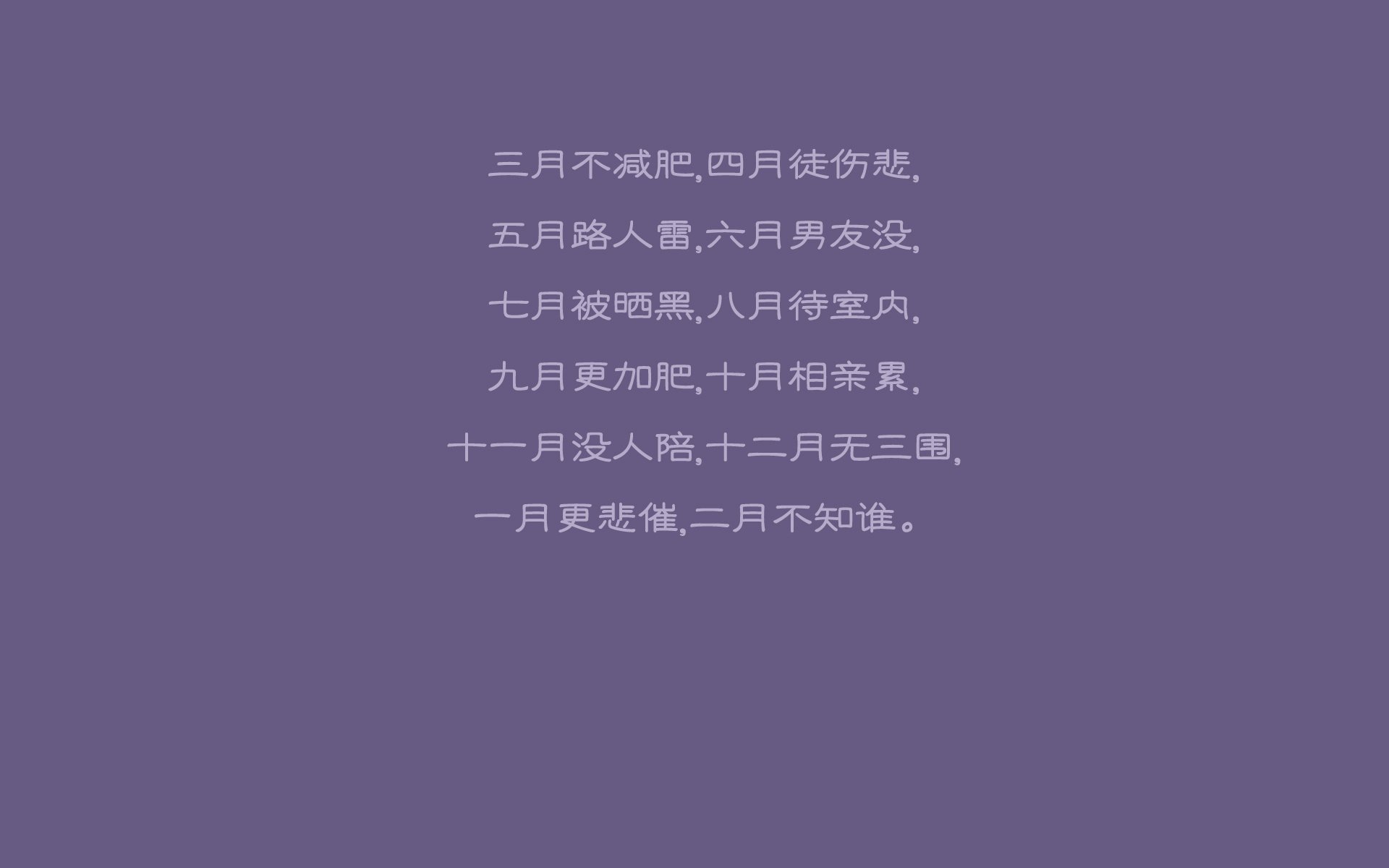 开云体育官网-蓝衣军团血洗多哈，当穆西亚拉用德国式精准，为亚洲足球书写最痛的序章