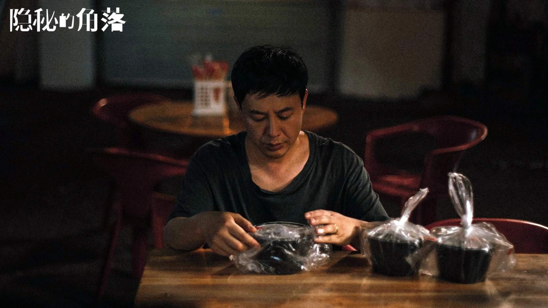 孤星与众神,当维尼修斯的魔法遇上印度门神的凡人之躯 2026世界杯A组首战荡气回肠